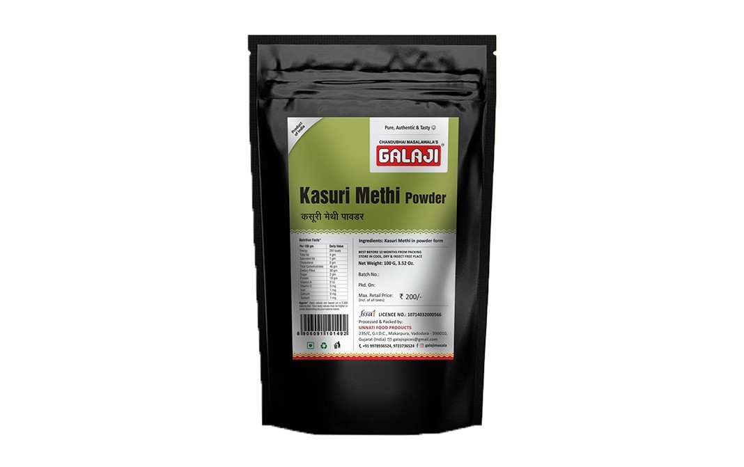 Galaji Kasuri Methi Powder    Pack  100 grams